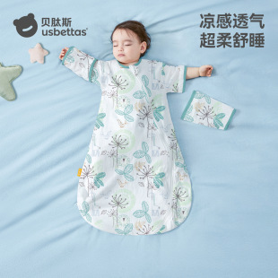 ؐ��˹�냺˯��������������������һ�wʽ��ͯ�������߱��ļ�ͨ��