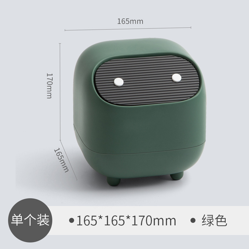 忍者デスクトップゴミ箱 寝室 オフィス ミニ収納バケツ 蓋付き プッシュ式 車載ペーパータオル入れ|undefined