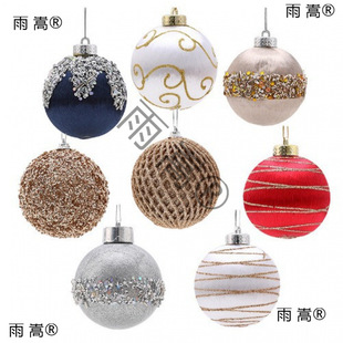 �}�Q����ĭ��8����9pcs �}�Q���b�Ʒ�z���� ������ �����ɫ