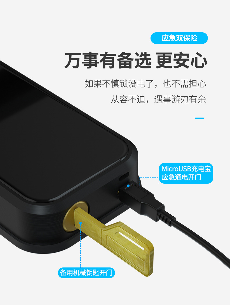 X5-详情页B_13.jpg
