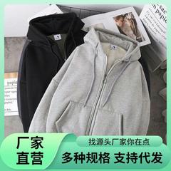 秋冬季港风卫衣男连帽开衫韩版潮流学生加绒外套宽松运动班服外贸