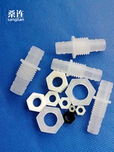 ֱͨ^ܛܽ^ˮ^^M10121416ݼy^