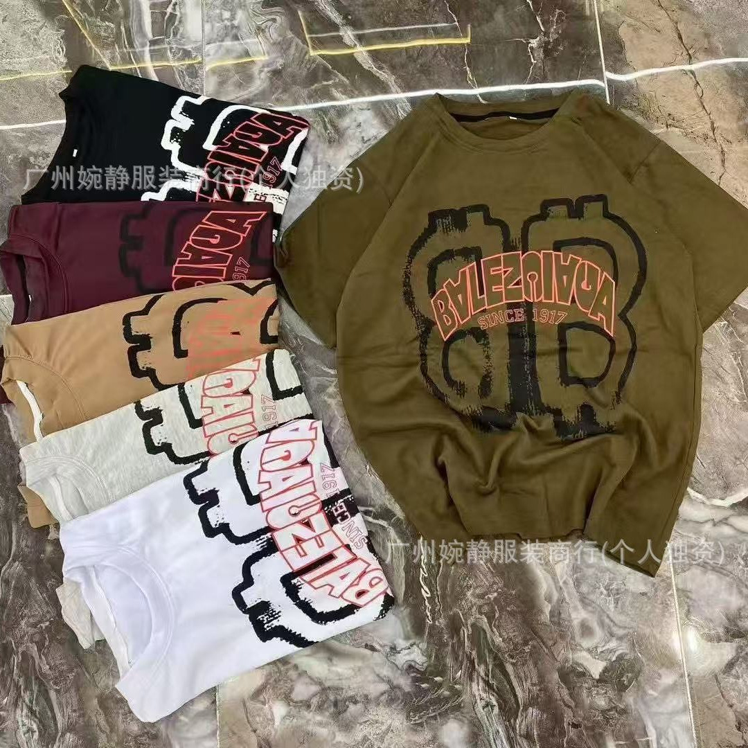 Men Tshirt Casual All-Match Short-Sleeved Tees Round Neck Tshirt Supply Wholesale Wholesale