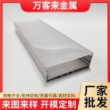 ���۾��l���⚤�׼��X�Ͻ��X�Ͳ�Ƕ��ʽ����u���X�۟�led�X��