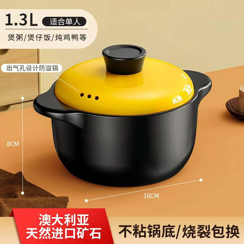 Кастеминированный cooker stew pot газонепроницаемость высокая температура керамическая горшок для супа без трещин газовая плита cooker капельницу рисовый суп