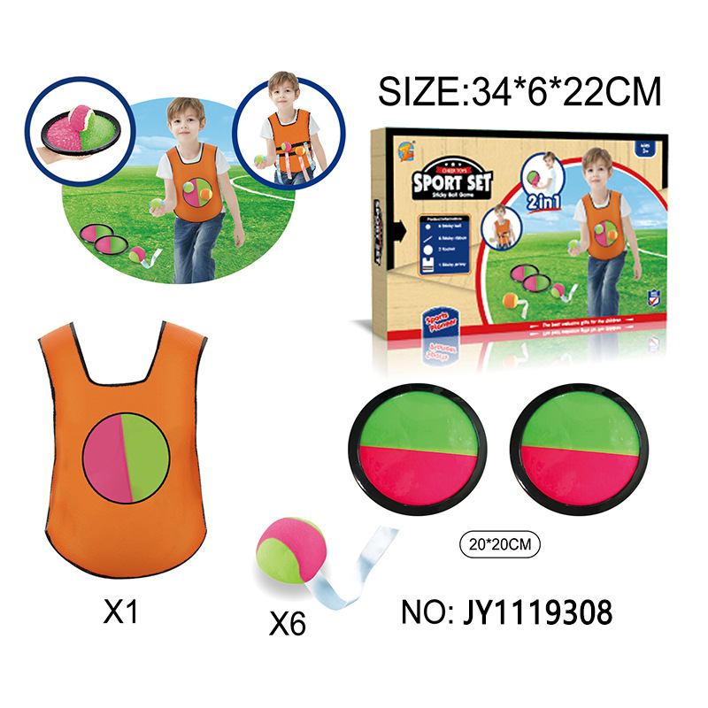 Transfronterizo niños pegajoso pastel ropa juego traje chaleco bola pegajosa esquivar bola chaleco evitar Placa de bola pegajosa juguetes al aire libre