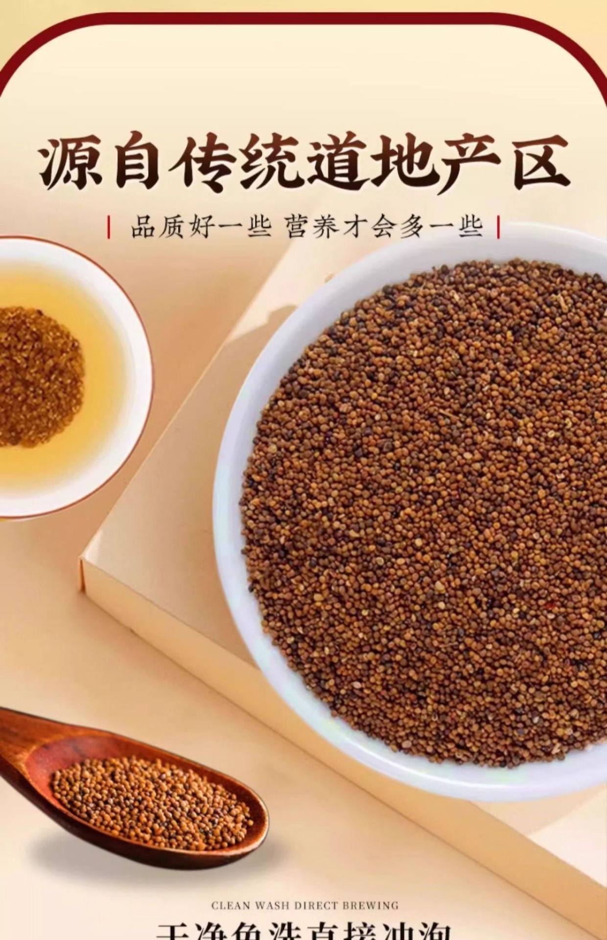 Premium Dodder Seed Tu Si Zi Whole Herb Tea Grade Chinese Botanical for Daily Infusions quality and texture