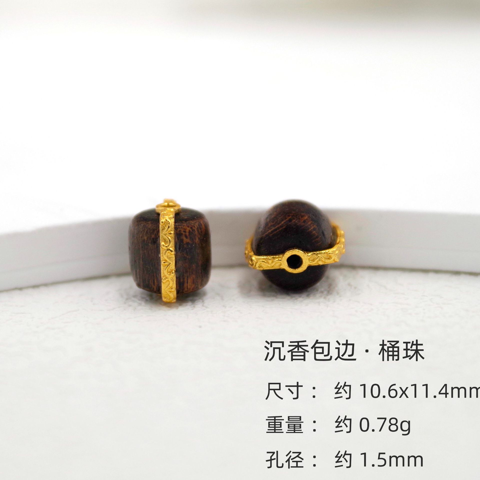 Natural Agarwood Accessories S925 Silver Gold-Plated Bracelet Necklace Bracelet Accessories DIY Handmade Spacer Beads Semi-Finished Products