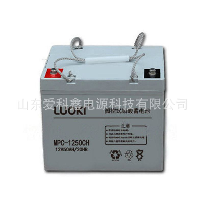 洛奇蓄电池MPC-1250CH 12v50ah 铅酸免维护UPS直流屏电池