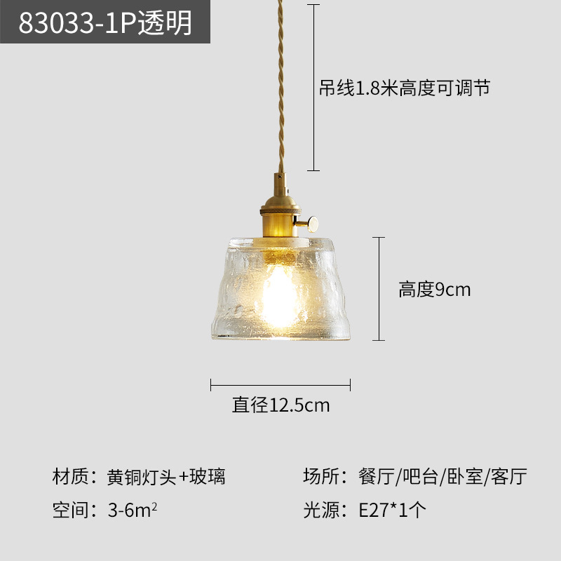 83033 - lámpara de araña transparente