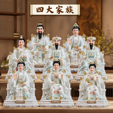 �h�����Ĵ������Y�����̫��̫������̫���S��ç�ɷ��Ô[�����l