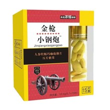 �����𻢱޺ڽ������Կڷ�șƷ���l��Ƭ�ǹ�һ�����l���l