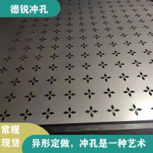 _װ _׈D׮οb屳⠝X