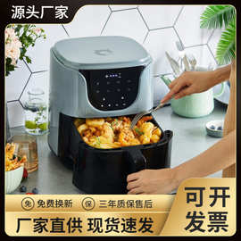 小熊(Bear)空气炸锅家用大容量微电脑智控调温定时无油烟炸锅薯条