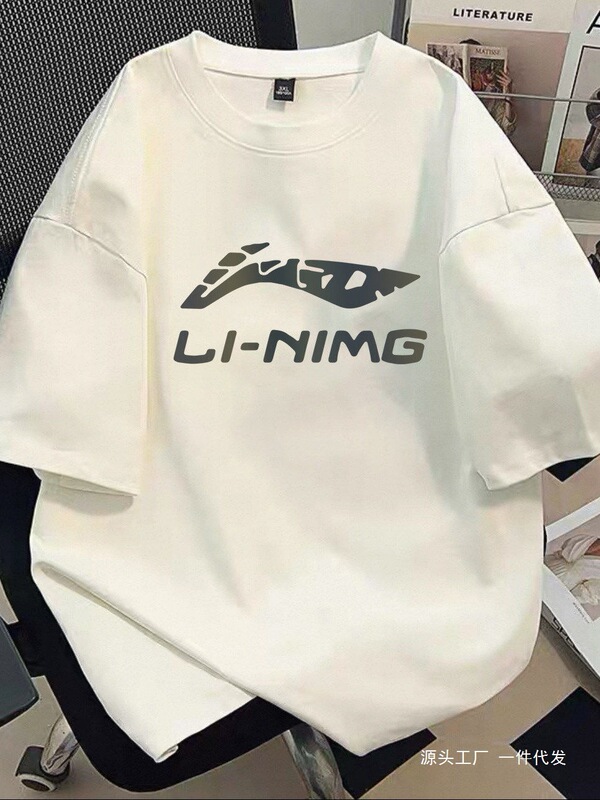 Summer New Style Pure Cotton Short-Sleeved Running Loose Breathable Sweat-Absorbent Sports T-Shirt Printed Top Casual Men's T-Shirt