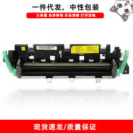 适用三星Samsung ML-2850D ML-2850ND 打印机定影加热组件