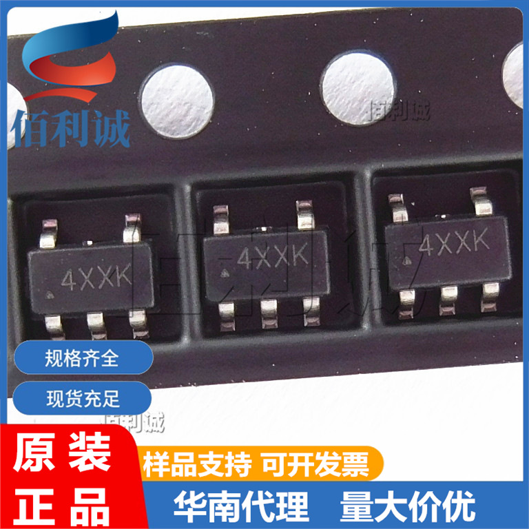 XC6219B282MR 丝印4XXK SOT23-5 LDO电压调整器芯片 TOREX特瑞仕