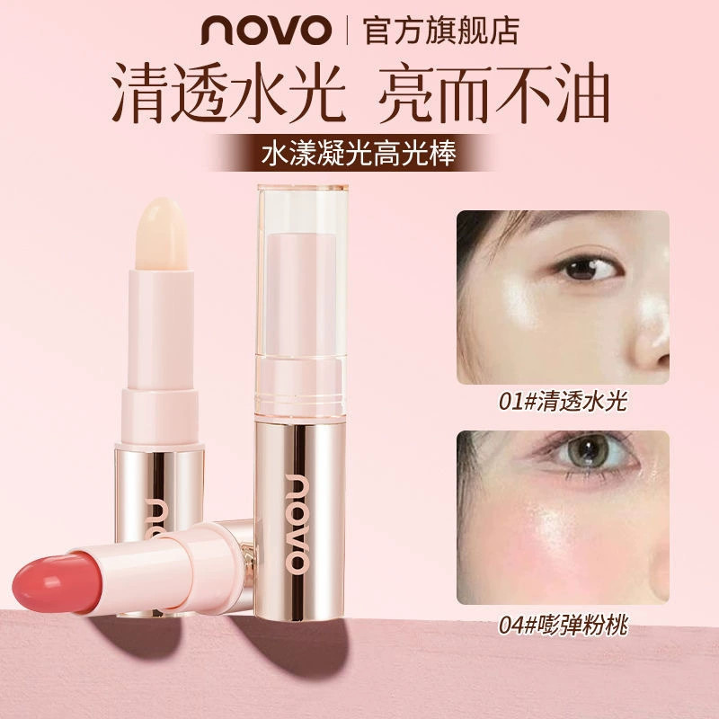 Макияж NOVO Watery Condensing Highlighting Stick Натурально осветляет трехмерный контур лица Clear Watery Skin Blush Stick