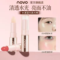 Макияж NOVO Watery Condensing Highlighting Stick Натурально осветляет трехмерный контур лица Clear Watery Skin Blush Stick