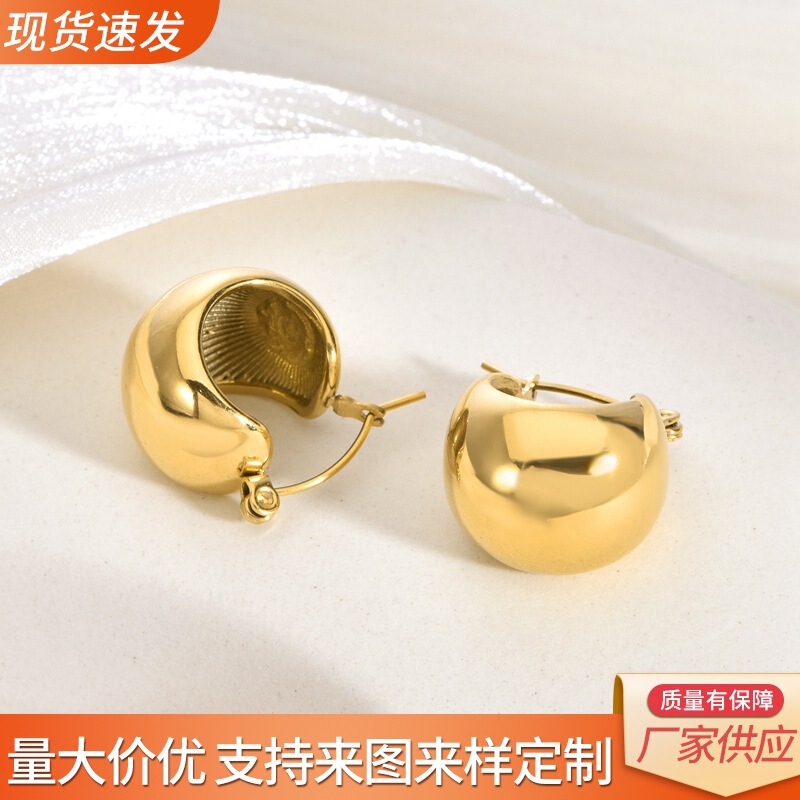 2024欧米の国境を越えた超良い質感金メッキ金典軽贅沢ファッション百合流蘇シンプルC形イヤリング|undefined