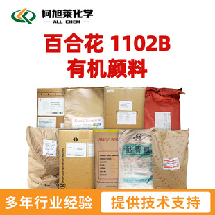 �ٺϻ� 1102B �ЙC��� �tɫ���