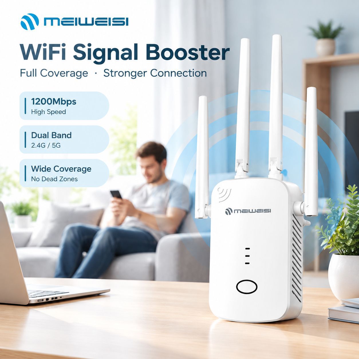 WiFi信号放大器增强扩大无线网络扩展器1200M中继器路由厂家现货