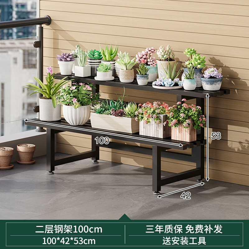 Estante de flores de acero inoxidable Balcón patio exterior estante de flores al aire libre impermeable solar 2024 hierro forjado multicapa