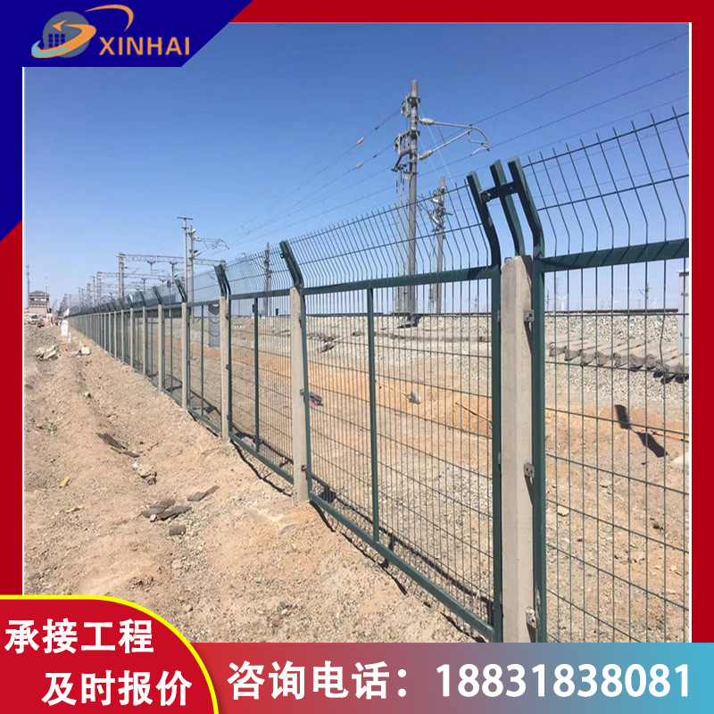 铁路防护栅栏 公路框架护栏网 金属网片8001 8002  焊接网隔离栅