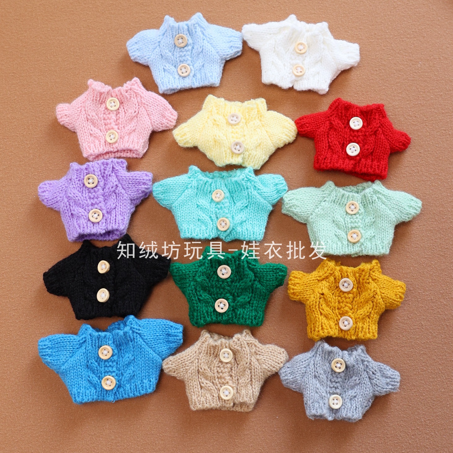 Button Sweater West Highland Clothes Pendant Accessories 17cm Labubu Rag Doll Clothes 14cm Boss Dog Sweater