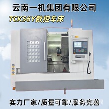 ���һ�CTCK56Yб���픵��܇��ȫ�Ԅ�܇㊏ͺϙC��б܉����܇����