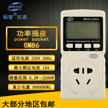 BENETECHʲGM86OyxӋӋr