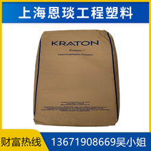 SEBSv FG1924X  FG1901G R֦ܷ℩gϸ