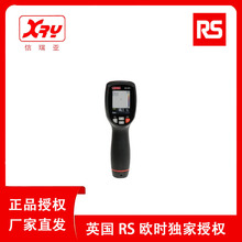 WrRS PRO t⾀x DT-870  t193-8700yԇx