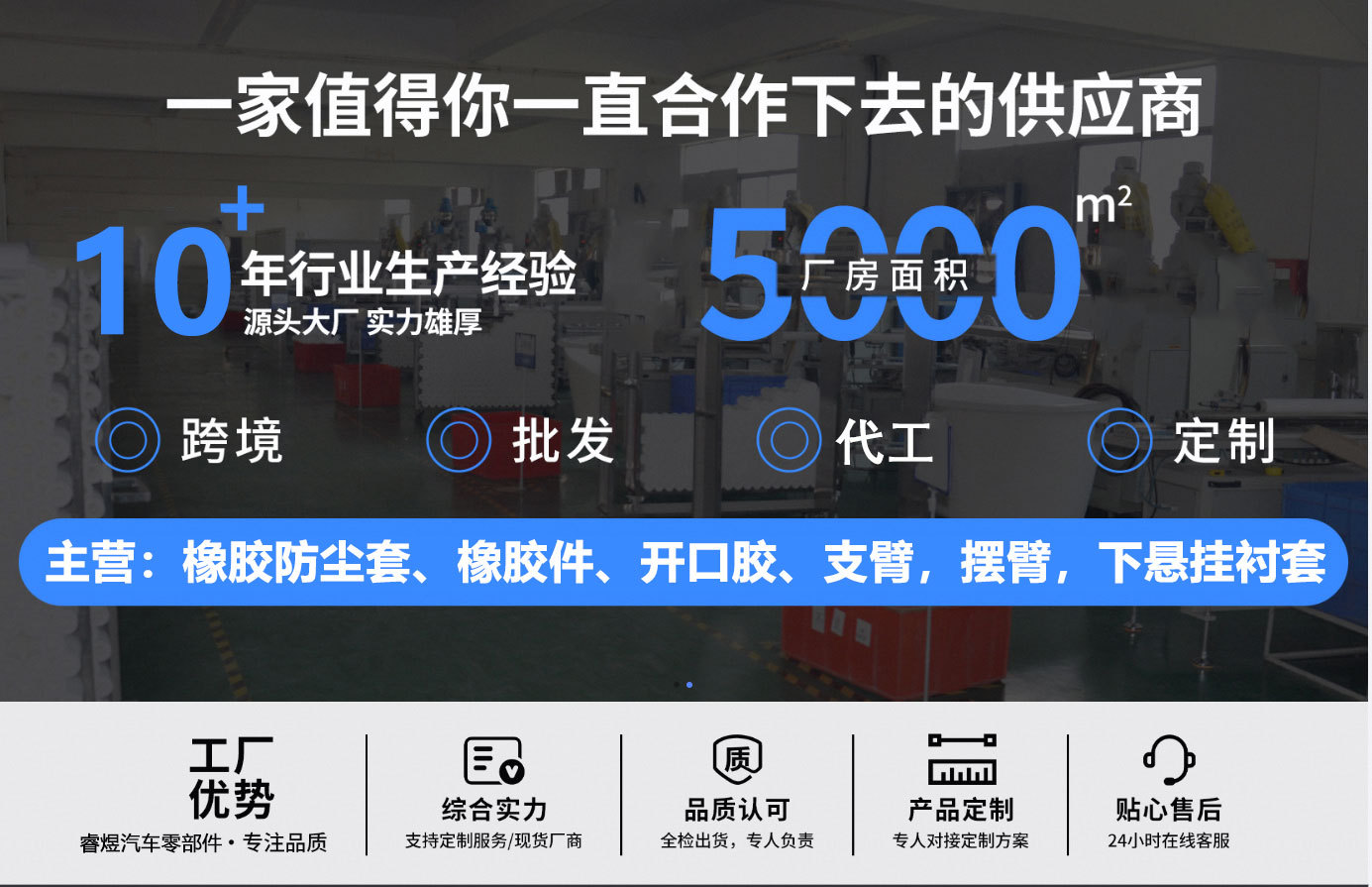 微信图片_20260421141147_724_49