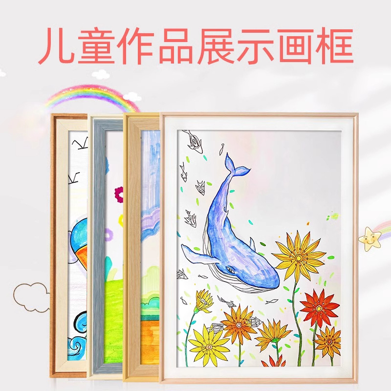 Picture Frame Empty Frame Puzzle Frame A3 A4 Large Size Wall-Mounted Children's Picture Frame Self-Assembled Display Frame Oil Painting Framing Outer Frame