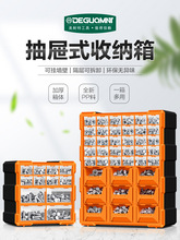 ʽݽzռ{𹤾ԪDģͷָ