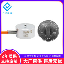 С�ߴ�~��ʽ΢�ͷQ�؂������y��������΢�ͺ��؂�����