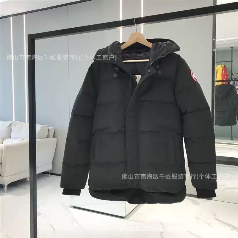 Cross-border in-stock high-quality Canada Goose 17 models, unisex jackets, couple's style, winter thickened down cotton coat