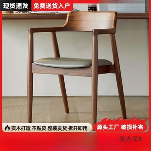 ���W��ľ�������ӿ���Ͽ��y�V�u�͏d��Ϟ���h���ÿ����κ���̫��