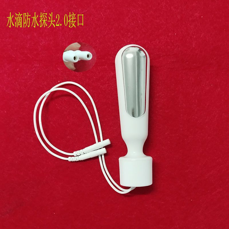 骨盤底筋修復プローブ電極2.0ピンインターフェース通用月子センター産康店病院個人消耗品|undefined