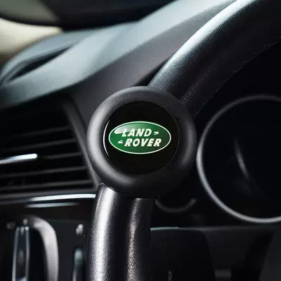 Steering wheel booster — Steering Car Ball Metal - land-rover-booster-three-year-warranty