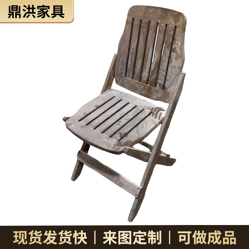 Customized Finished Ash White Embryo Foldableing Armchair, Replaceable Material Leisure Chair, Tea Chair, Coffee Shop Study Solid Wood Chair