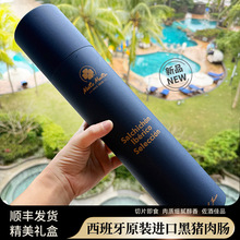 �����i���c�����Y��ԭ�b�M�ڡ������������������i�_���R�����c��