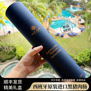 �����i���c�����Y��ԭ�b�M�ڡ������������������i�_���R�����c��