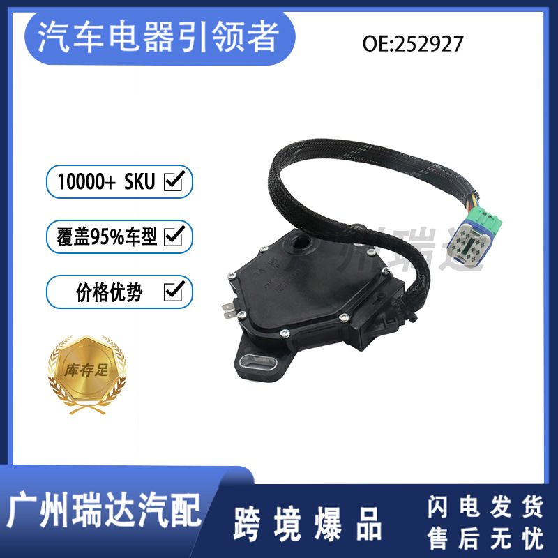 Aplicable al interruptor de marchas Peugeot Renault 252927 252939 7700100010 Sensor Manual