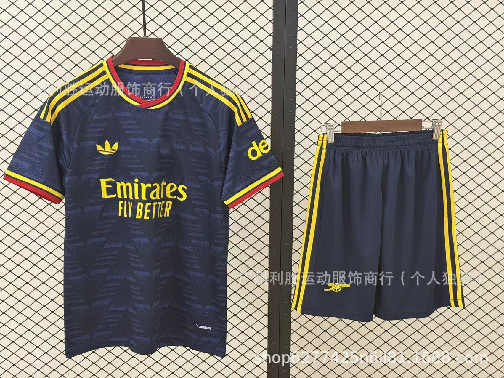 2627 temporada de camiseta de club Arsenal Barça Real Madrid Chelsea Real Madrid image 67