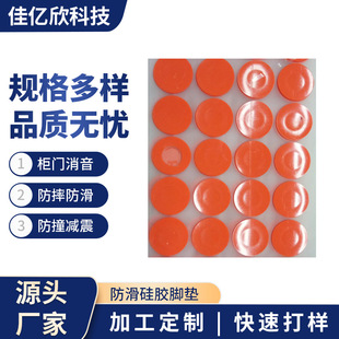 �������z�_�|������ճ���z�|Ƭ�A����ճ��ɫ���z�|�֙C֧�ܹ��z�|