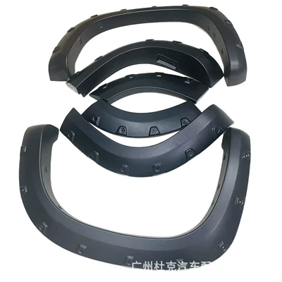 Suitable for Toyota Prado: Wheel eyebrow