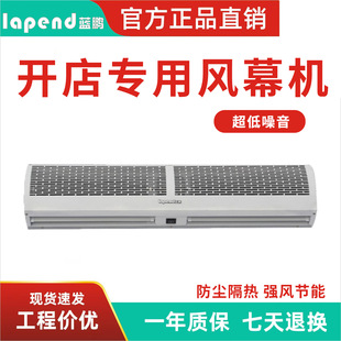 �{�i�LĻ�C����1.8��1.5������L���C�՚�Ļ1.2��1��0.9���L�l2��