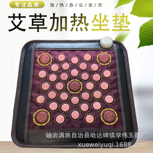 ���ݼӟ����|늼ӟᰬ��򌺮�����������ð��ĉ|��ʯ�ӟ����|����